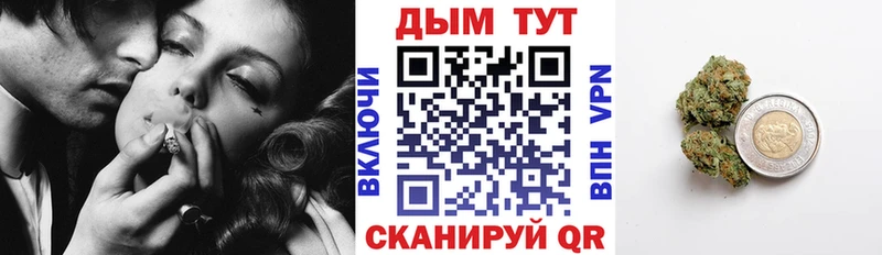 Наркошоп купить Гашиш  Амфетамин  МЕФ  Вичуга