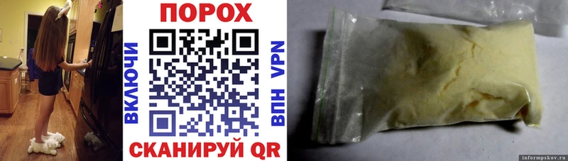 Купить  Вичуга  Amphetamine Premium 
