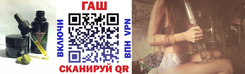 Купить  Вичуга  Canna-Cookies конопля 
