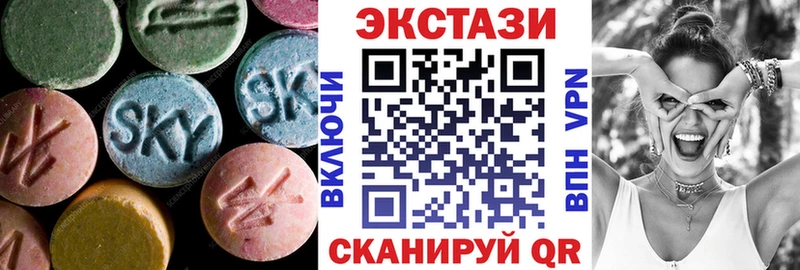 Экстази TESLA  Купить закладки  Вичуга 