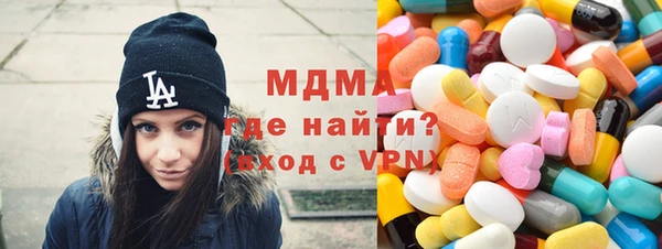apvp Елизово