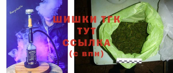 MDMA Заволжье