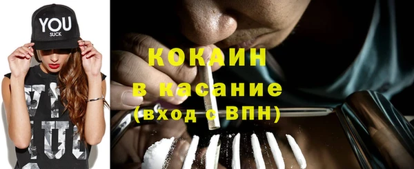 MDMA Premium VHQ Заводоуковск