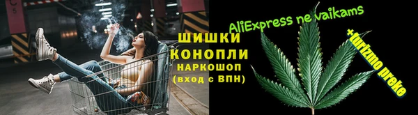 apvp Елизово