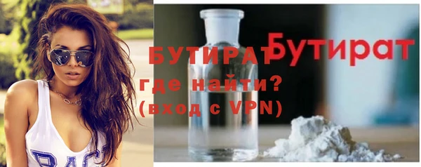apvp Елизово
