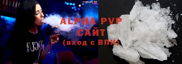 MDMA Заволжье
