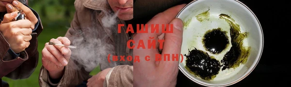 MDMA Premium VHQ Заводоуковск