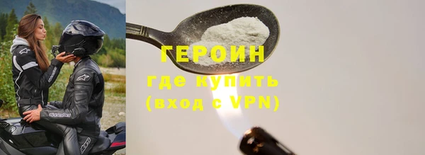 спиды Заволжск