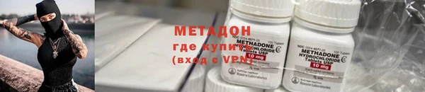 apvp Елизово