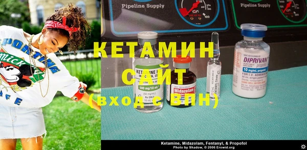 MDMA Premium VHQ Заводоуковск