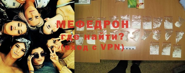 MDMA Заволжье