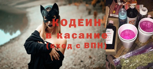 apvp Елизово