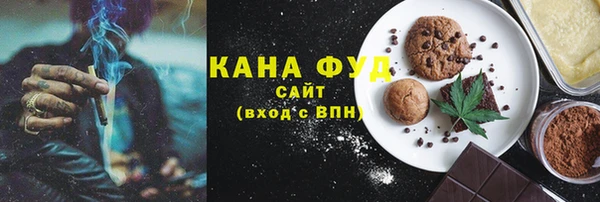 MDMA Premium VHQ Заводоуковск