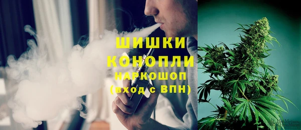 MDMA Заволжье