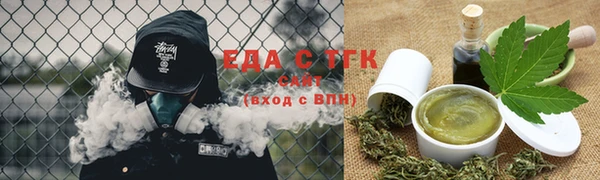 MDMA Premium VHQ Заводоуковск