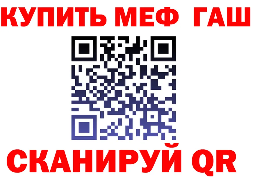 Метадон VHQ маркетплейс это OMG Вичуга